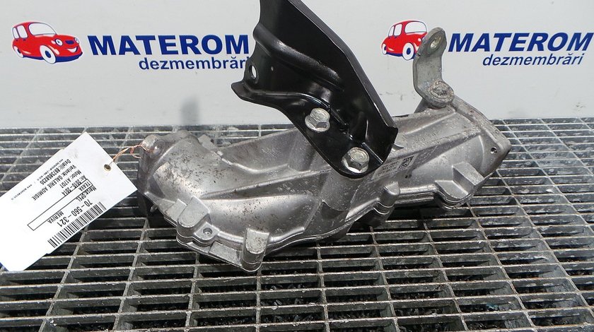 TEAVA INTERCOOLER OPEL MERIVA MERIVA A17DT - (2010 2014)