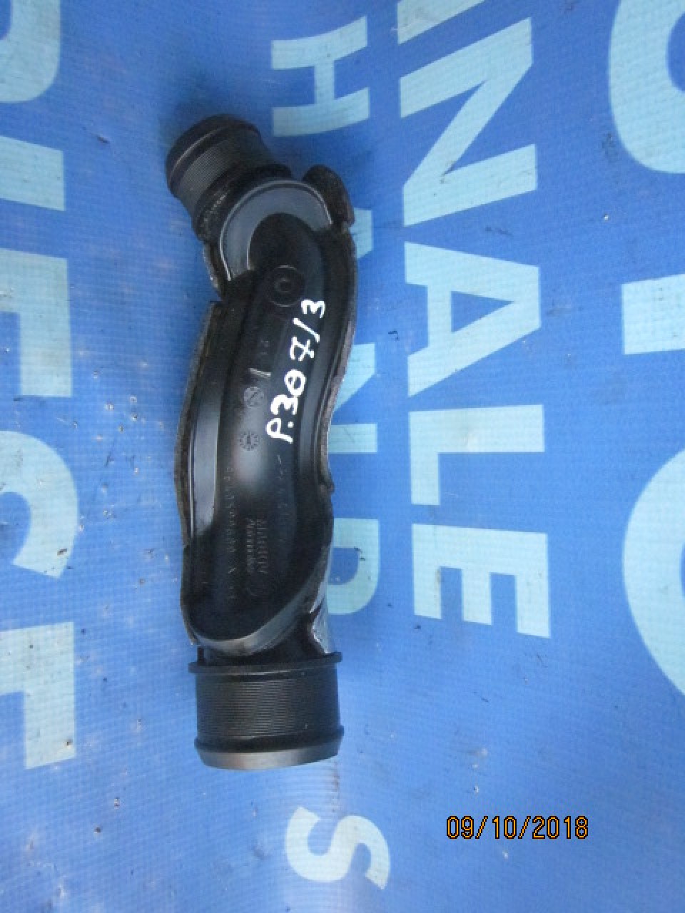 Teava intercooler Peugeot 307 2.0hdi; 9640599680