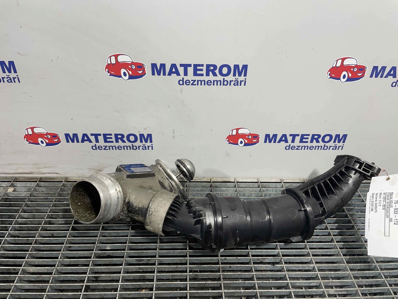 TEAVA INTERCOOLER VOLVO V60 2.0 D - (2014 2018)