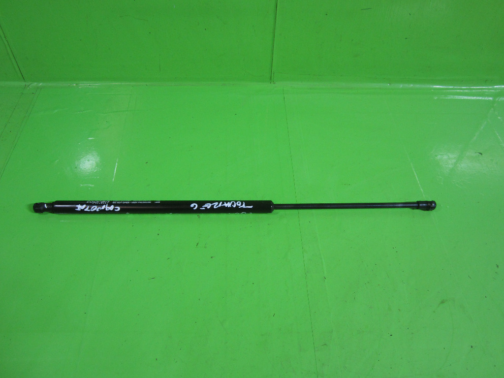 TELESCOP / AMORTIZOR CAPOTA MOTOR VW TOUAREG FAB. 2002 - 2010 ⭐⭐⭐⭐⭐