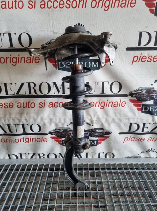 Telescop + arc Audi A5 B8 3.0 TDI quattro 245cp cod piesa : 8K0413031BE