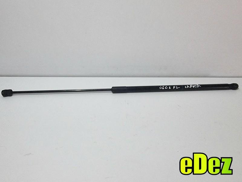 Telescop capota fata Audi A6 (2004-2011) [4F2, C6] 4F0823359A