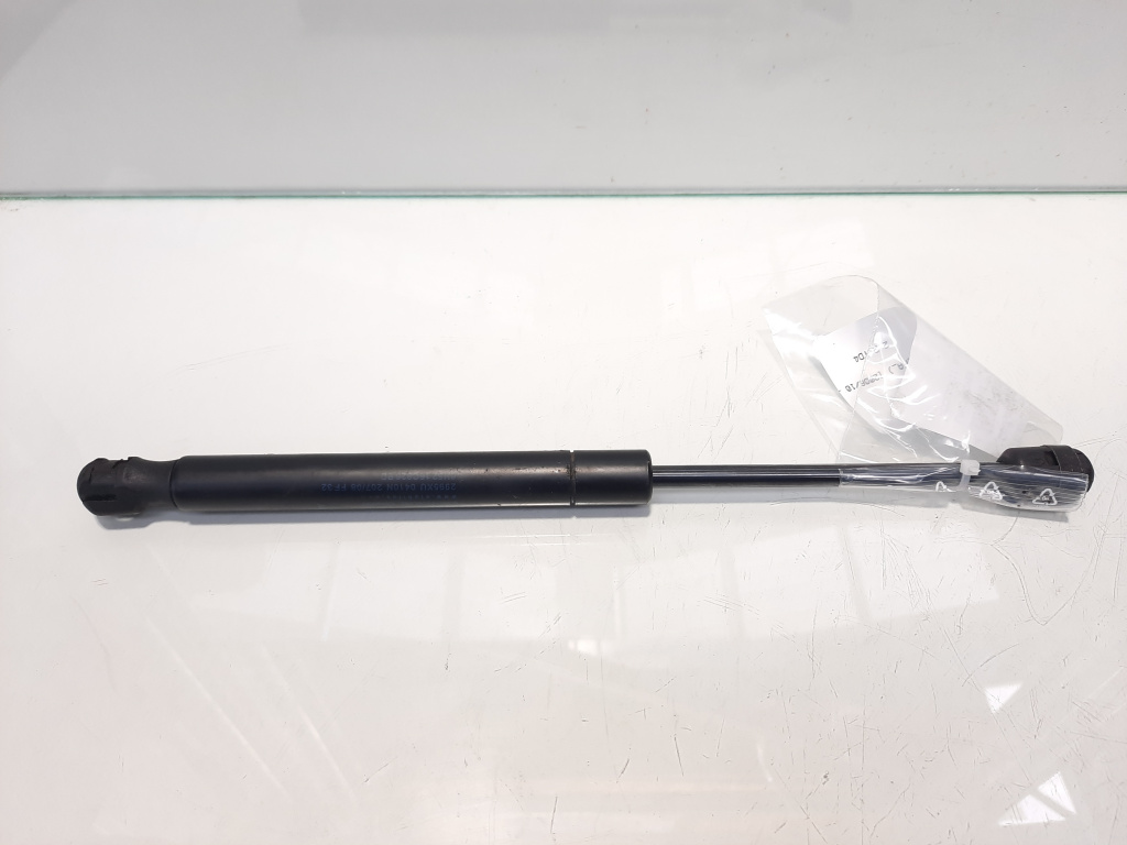 Telescop capota fata, Land Rover Freelander 2 (FA) (id:457000)