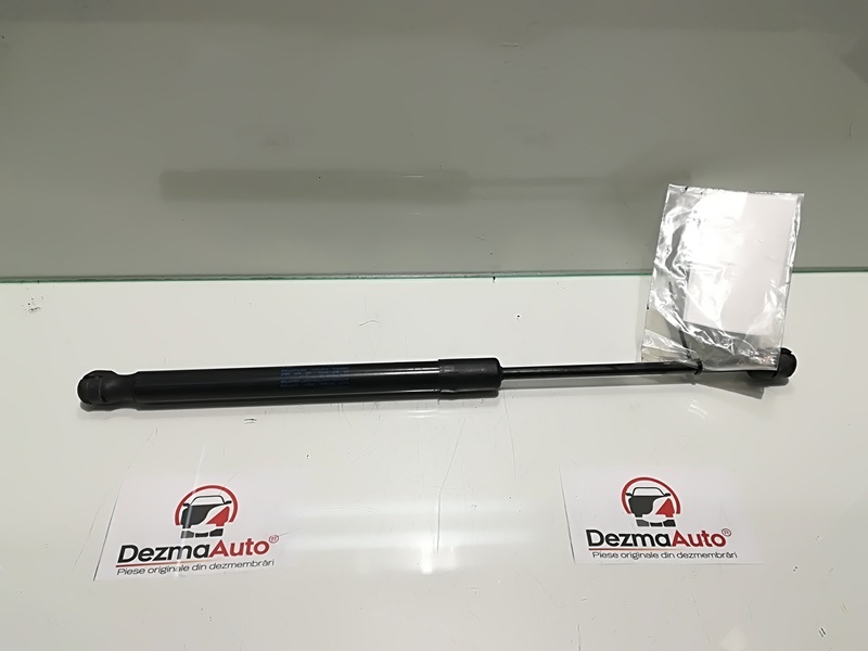 Telescop haion 5J7827550, Skoda Roomster (5J) (id:345090)