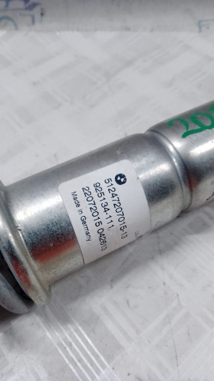 Telescop haion dreapta BMW 520 F11 - Motorina 2011, BREAK / 925134111