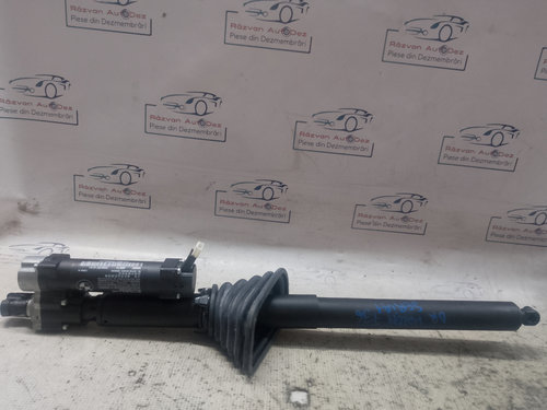 Telescop haion dreapta BMW Seria 4 F36 2017, 2586402