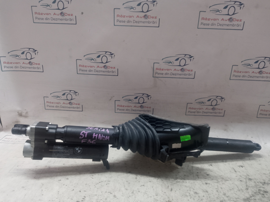 Telescop haion stânga BMW Seria 4 F36 2017, 7330627
