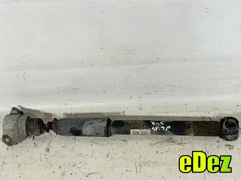 Telescop stanga / dreapta spate Audi A4 facelift (2011-2015) [B8.5] 8K0513035AM