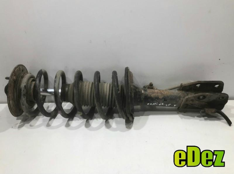 Telescop stanga fata Opel Antara (2006-2010) 3.2 benzina LU1 230 cp 95948811