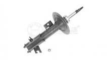 Telescop Volvo V40 combi (VW) 1995-2004 #2 16796