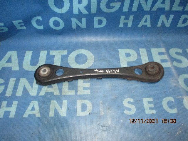 Tendoane Audi A4 2006; 8E0501529K