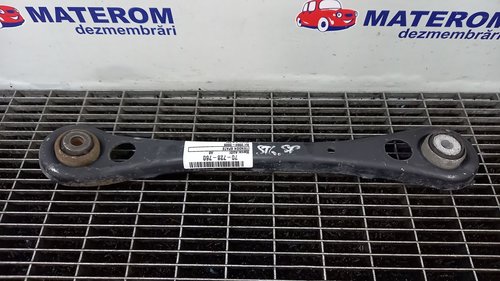 TENDON SPATE AUDI A6 2.7 TDI - (2004 2009)