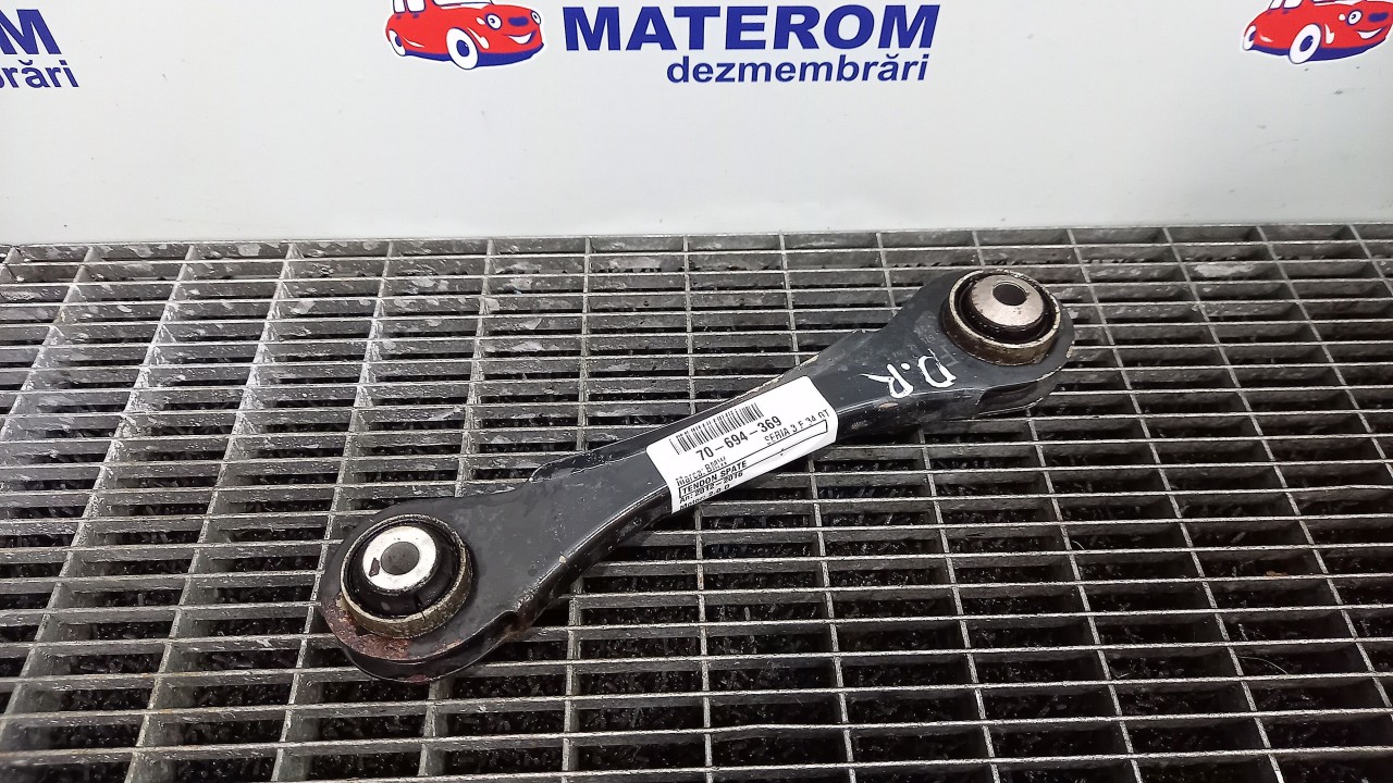 TENDON SPATE BMW SERIA 3 F 34 GT SERIA 3 F 34 GT 2.0 D - (2012 2016)