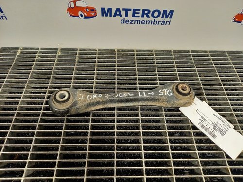 TENDON SPATE FORD FOCUS 1.6 INJ - (2011 2014)