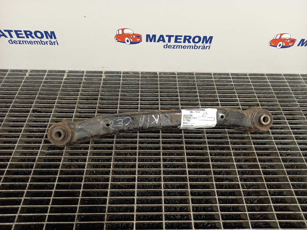 TENDON SPATE KIA CEED CEED - - (2006 2009)