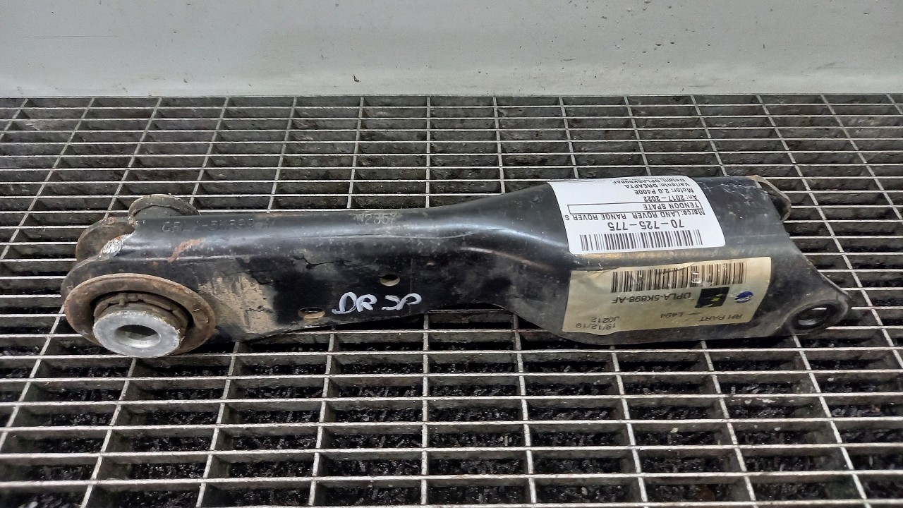 TENDON SPATE LAND ROVER RANGE ROVER SPORT 2.0 P400E PHEV - (2017 2022)
