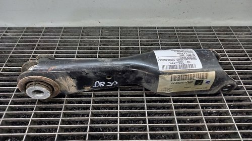 TENDON SPATE LAND ROVER RANGE ROVER SPORT 2.0 P400E PHEV - (2017 2022)