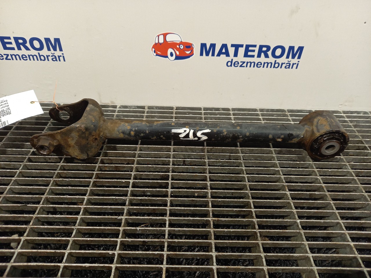 TENDON SPATE MAZDA CX-5 CX-5 - - (2012 2015)