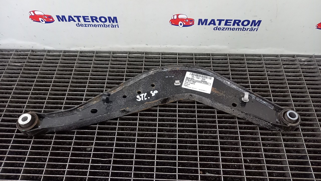 TENDON SPATE OPEL INSIGNIA INSIGNIA B16DTH - (2017 2020)