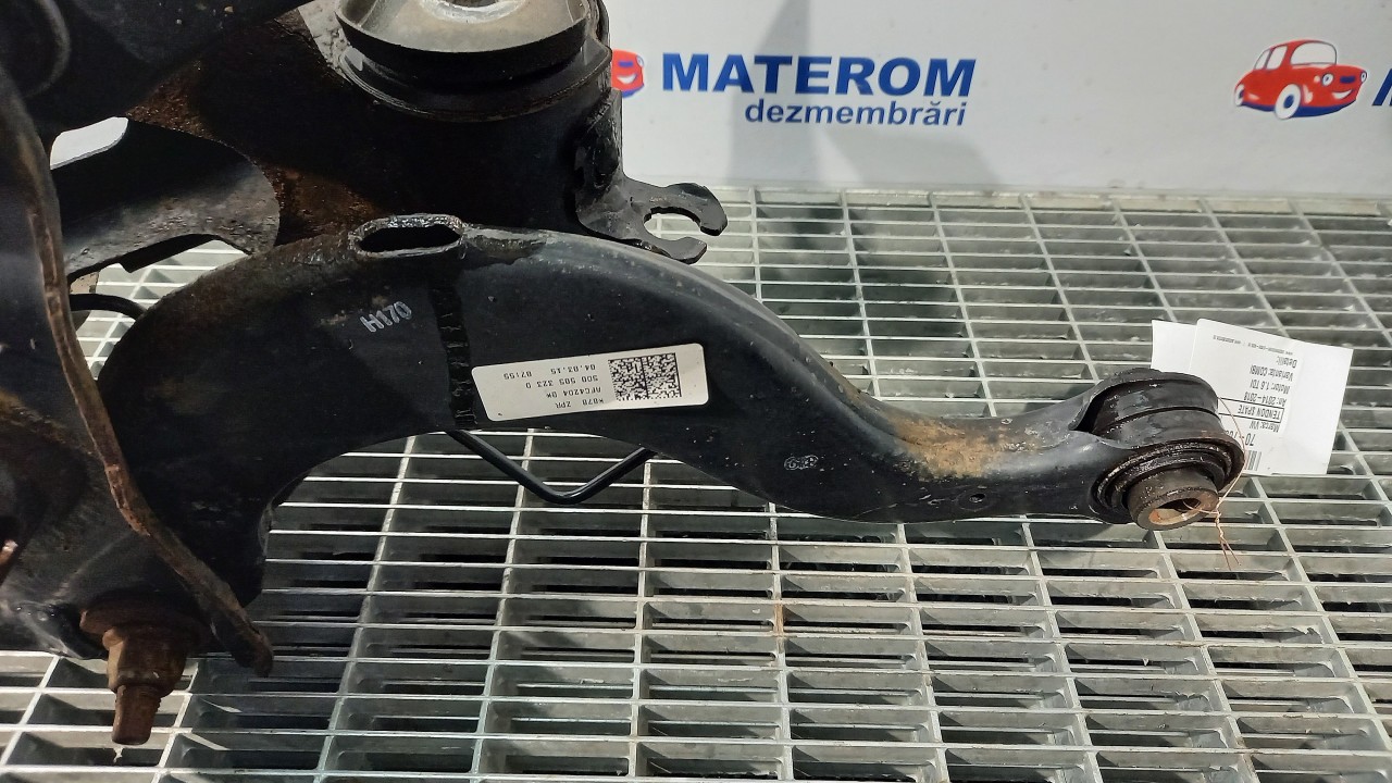 TENDON SPATE VW PASSAT 1.6 TDI - (2014 2019)