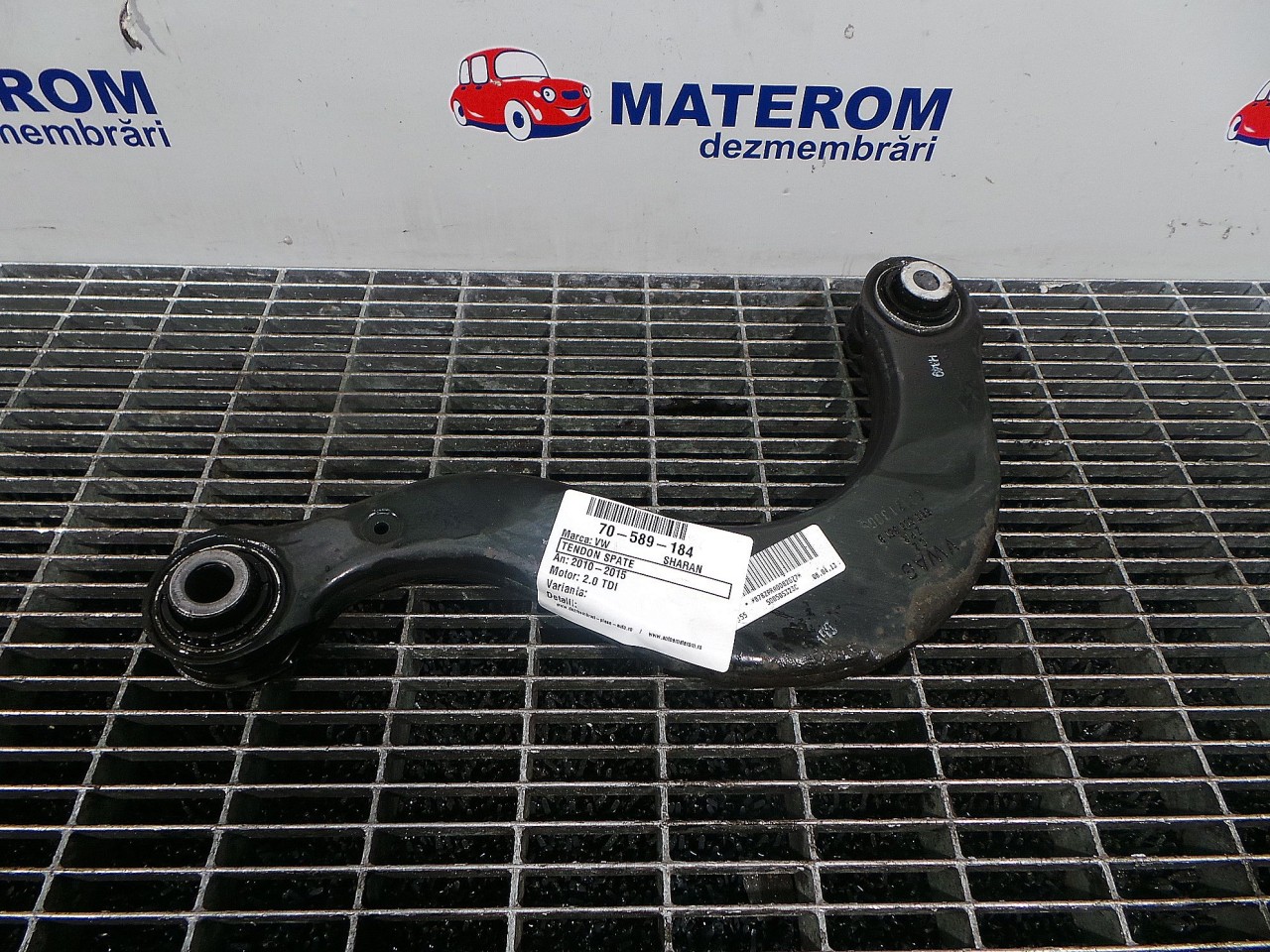 TENDON SPATE VW SHARAN 2.0 TDI - (2010 2015)