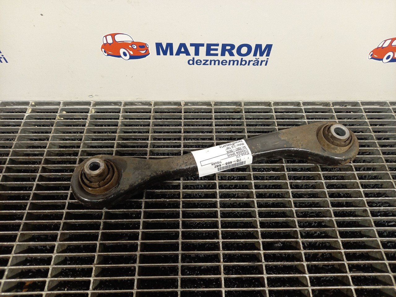 TENDON SPATE VW TIGUAN TIGUAN 2.0 TDI - (2007 2010)