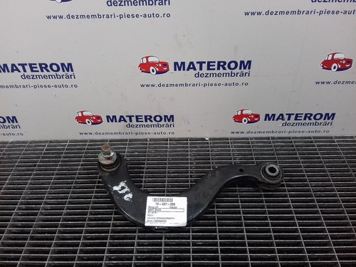 TENDON SPATE VW TIGUAN TIGUAN - - (2016 2020)