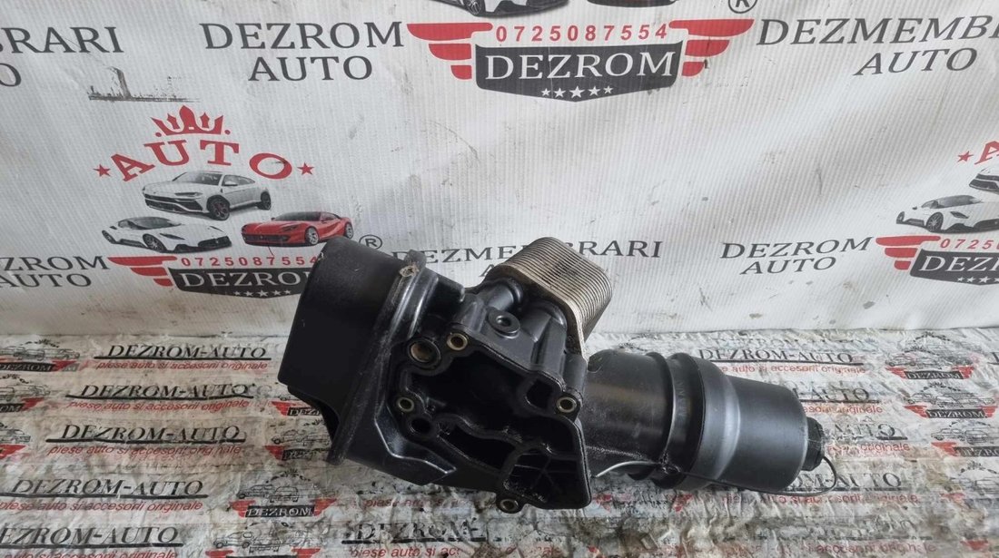 Termoflot 06D117021C / 06F115397F Audi A1 8X 2.0 TFSI quattro CDLH 256 cai