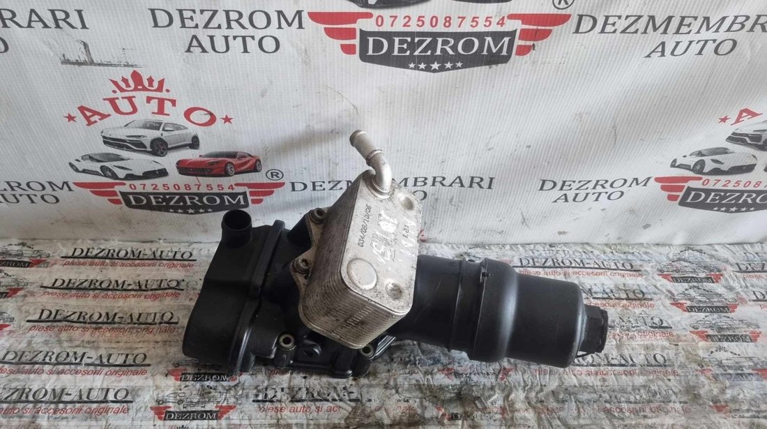 Termoflot 06D117021C / 06F115397F Audi A1 8X 2.0 TFSI quattro CDLH 256 cai