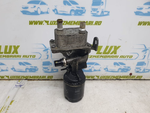 Termoflot 2.0 tdci Ford Kuga 2 [2013 - 2020] 2.0 tdci