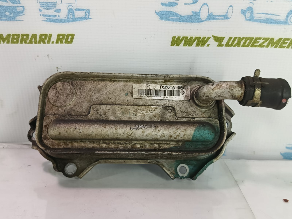 Termoflot 2.2 d 2ad-fhv Lexus IS XE20 [2005 - 2010] 2.2 d 2AD-FHV