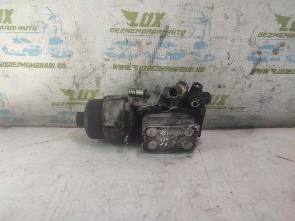 Termoflot 9656830180 2.0 hdi RHC HYBRID Citroen DS5 [2012 - 2015] 2.0 hdi RHC HYBRID