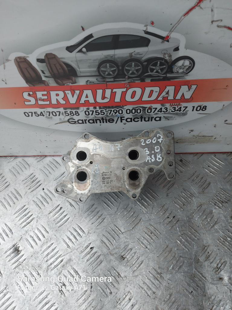 Termoflot Audi A4 (2004-2008) [8EC, B7] 3.0 Motorina 2007, 059117021J