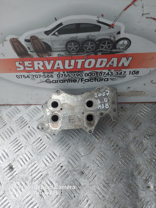 Termoflot Audi A4 (2004-2008) [8EC, B7] 3.0 Motorina 2007, 059117021J