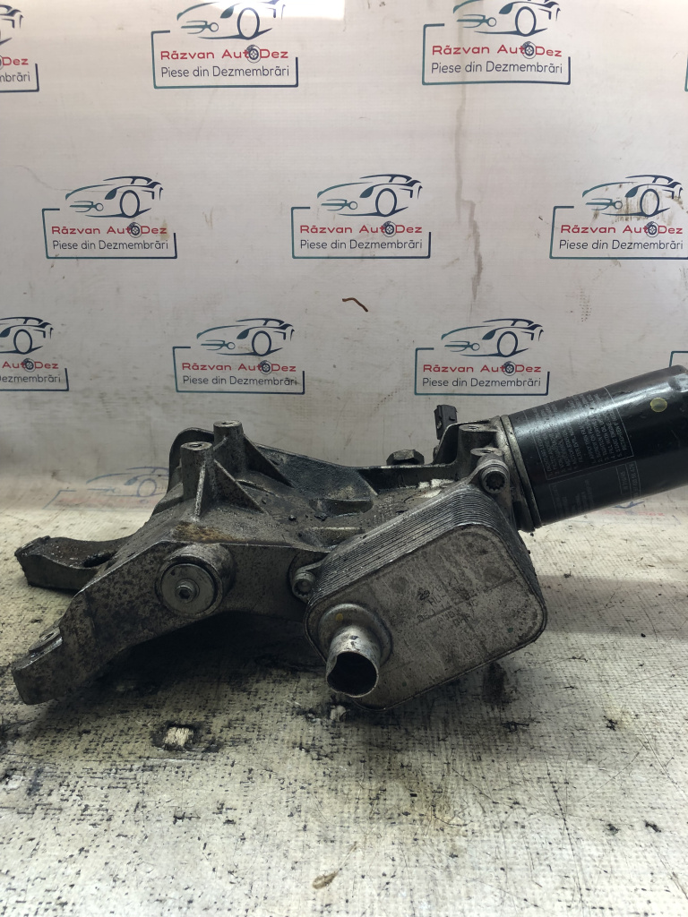 Termoflot Audi A4 2011, 06J117021J