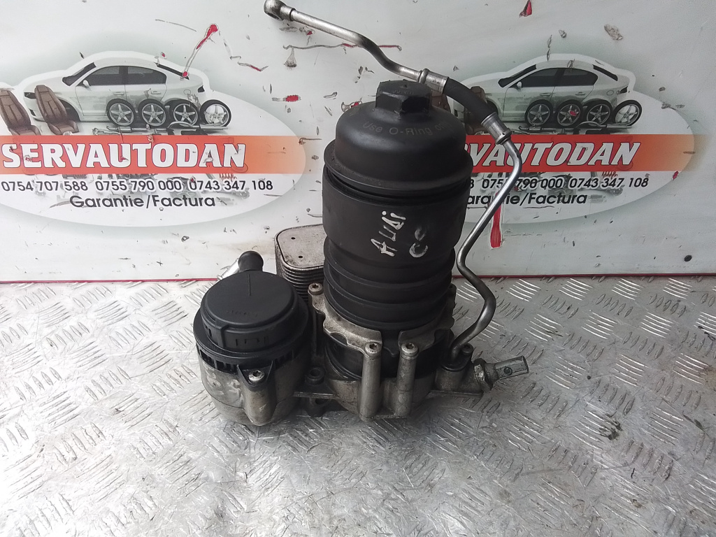 Termoflot Audi A6 (2004-2011) [4F2, C6] 3.0 Motorina 2008, 7855868 / 059115397AD