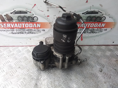 Termoflot Audi A6 (2004-2011) [4F2, C6] 3.0 Motorina 2008, 7855868 / 059115397AD