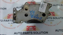 Termoflot AUDI A6 2005-2010 (4F)