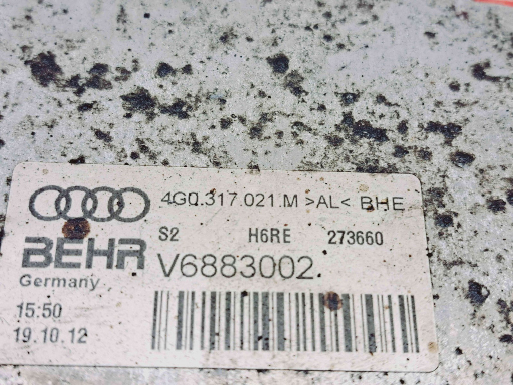 Termoflot Audi A6 (4G5, C7) Avant [Fabr 2011-2017] 4G0317021M 2.0 TDI CGLC 2.0 TDI CGLC 130KW / 177CP