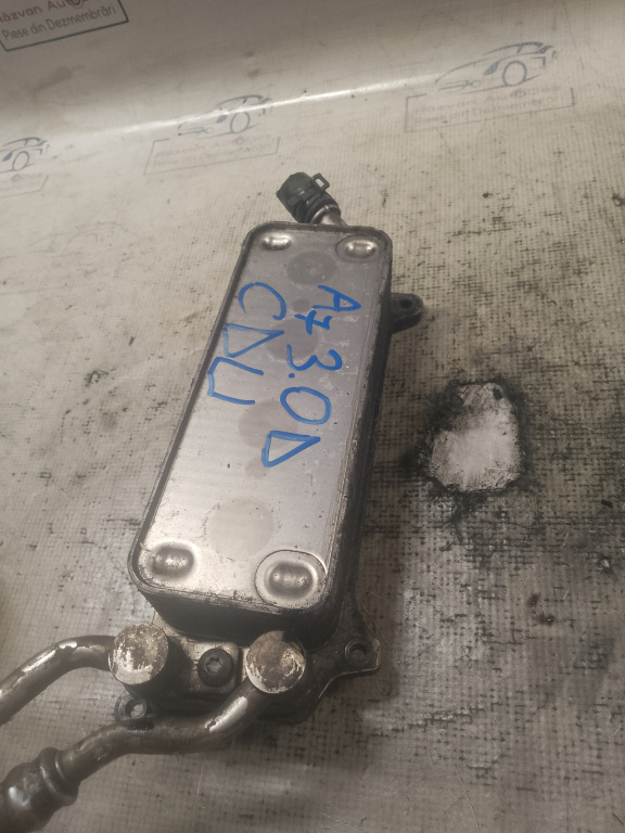Termoflot Audi A7 3.0 Motorina 2011, 4G0317021K