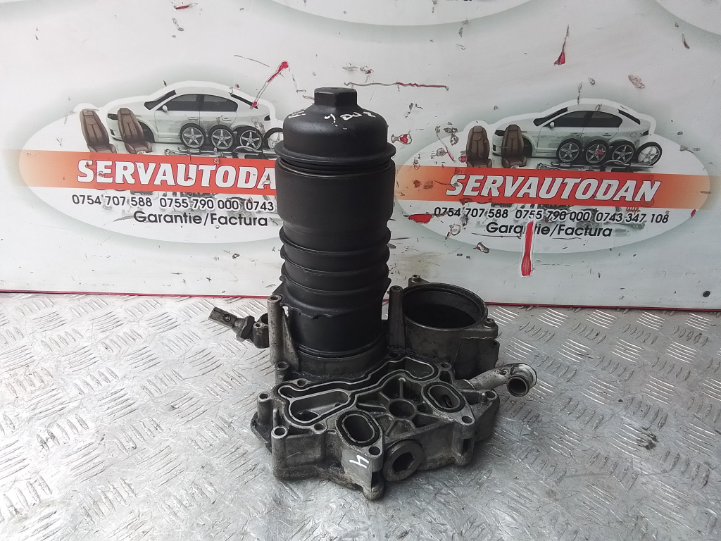 Termoflot Audi A8 (2002-2009) [4E] D3 3.0 Motorina 2008, 059115397K