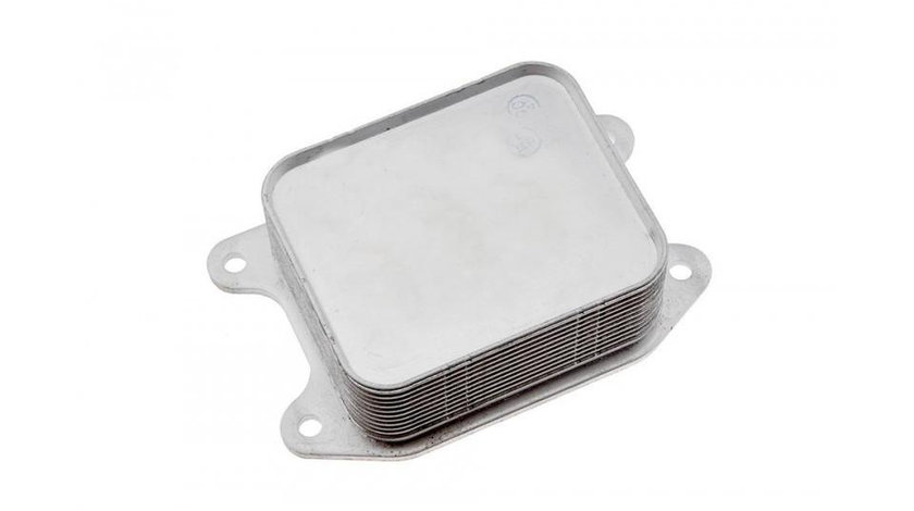 Termoflot Audi Q3 (2012-2014) [8U] #1 04E117021C