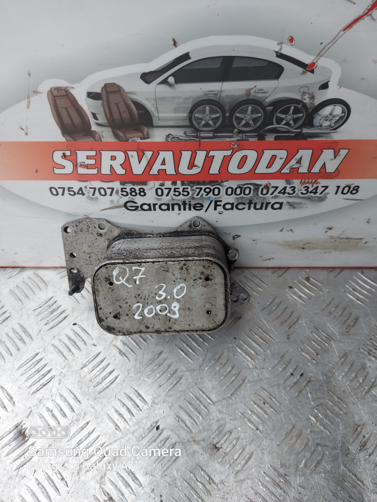 Termoflot Audi Q7 (2006-2010) [4L] 3.0 Motorina 2009, 059117021K