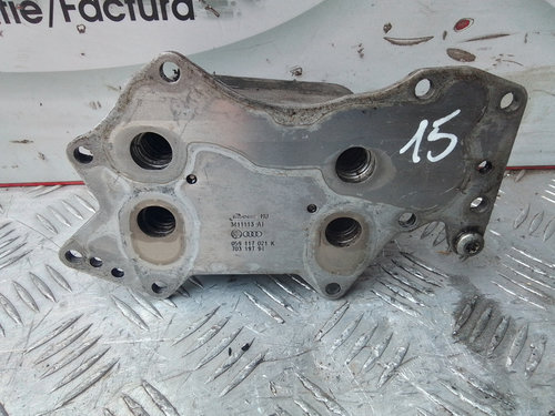 Termoflot Audi Q7 (2006-2010) [4L] 3.0 Motorina 2010, 059117021K