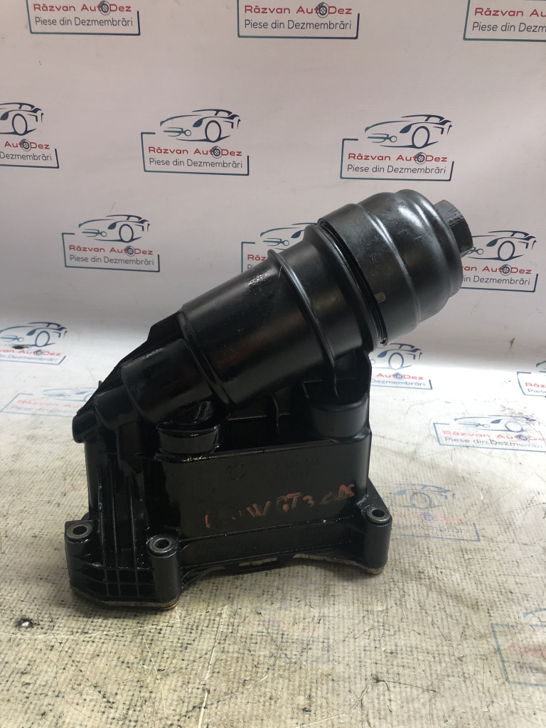 Termoflot BMW 5GT (F07) 3.0 Motorina, 7800066