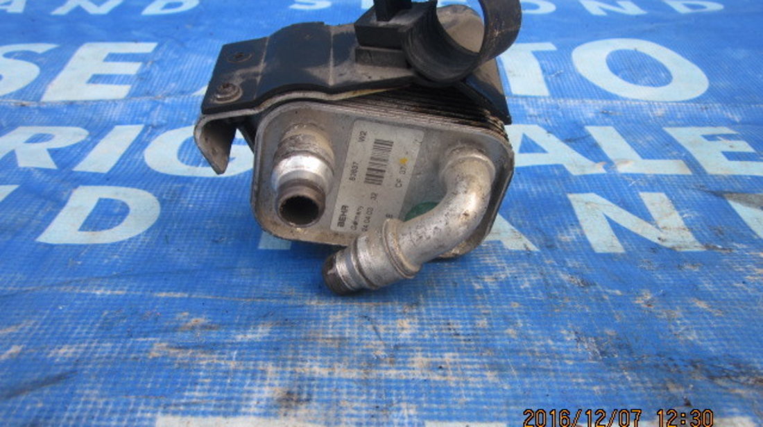 Termoflot BMW E46 ;83837W2