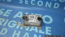 Termoflot BMW E81 118d 2.0d; 70310369