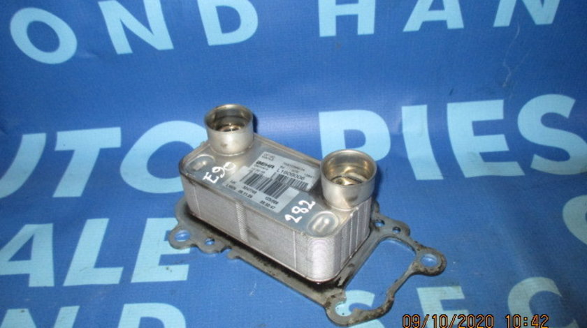 Termoflot BMW E90 320d 2.0d; 70310369