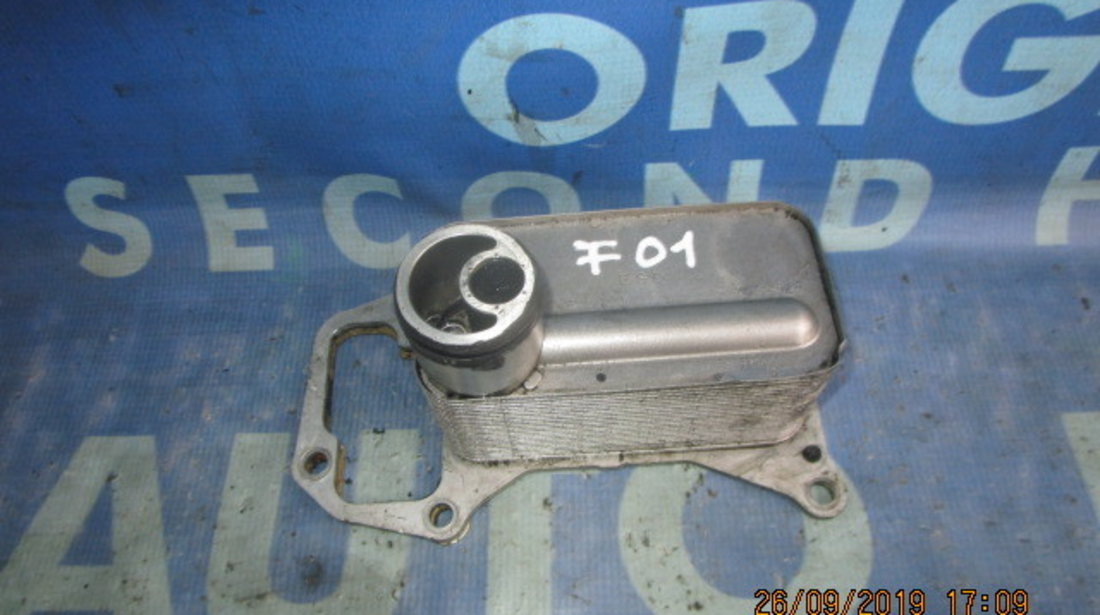 Termoflot BMW F01 740d 3.0d N57D30B; 8512435