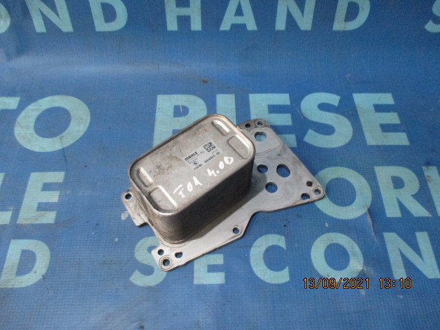 Termoflot BMW F01 740d; 8510855